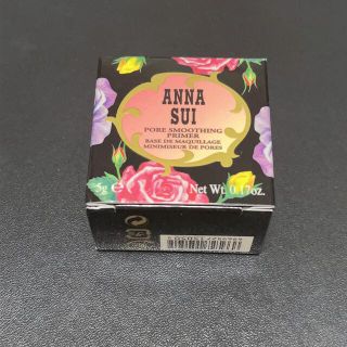 アナスイ(ANNA SUI)のアナ スイ ポアスムージングプライマー 部分用メイクアップベース(化粧下地)