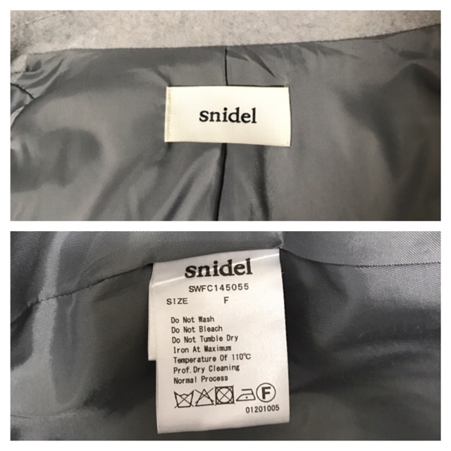 SNIDEL(スナイデル)のレディライクコート レディースのジャケット/アウター(ピーコート)の商品写真