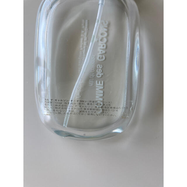 COMME des GARCONS(コムデギャルソン)のコムデギャルソン コロン 100ml 空瓶 コスメ/美容の香水(ユニセックス)の商品写真