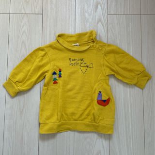 プチジャム(Petit jam)のチュニック　ワンピース　黄色　90(Tシャツ/カットソー)