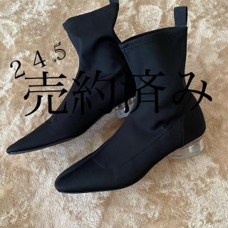 ザラ(ZARA)のZARA ストレッチショートブーツ　39 （２４.5cm幅狭）(ブーツ)