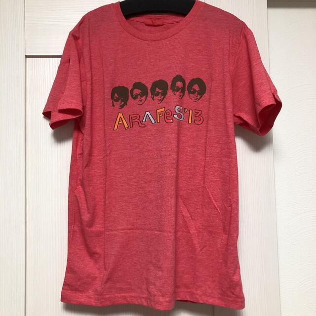 嵐(アラシ)の嵐　アラフェス　2013 Tシャツ エンタメ/ホビーのタレントグッズ(アイドルグッズ)の商品写真