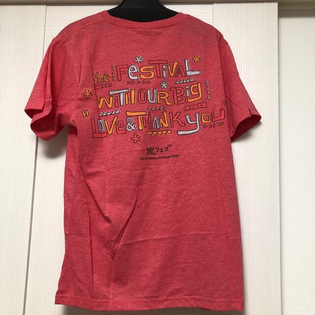 嵐(アラシ)の嵐　アラフェス　2013 Tシャツ エンタメ/ホビーのタレントグッズ(アイドルグッズ)の商品写真