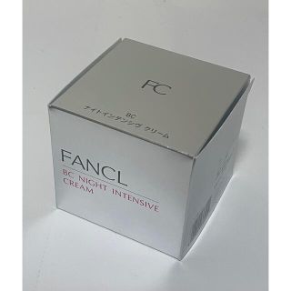 ファンケル(FANCL)のFANCL BCナイトインテンシヴ クリーム(フェイスクリーム)