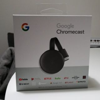 グーグル(Google)の【未使用】Google Chromecast(映像用ケーブル)