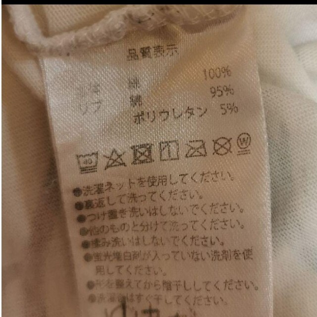 Disney Tシャツ ディズニー 親子コーデ レインボー ３枚セットの通販 By ゆう S Shop ディズニーならラクマ