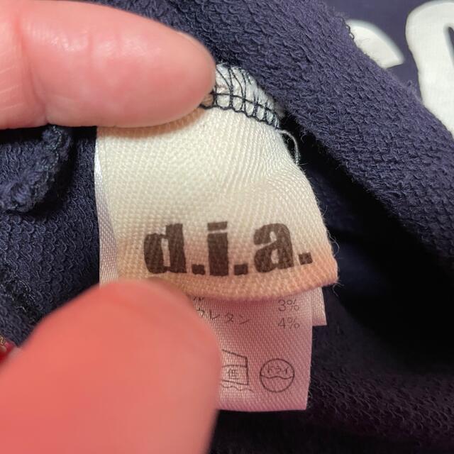 d.i.a(ダイア)のミニスカート　d.i.a レディースのスカート(ミニスカート)の商品写真