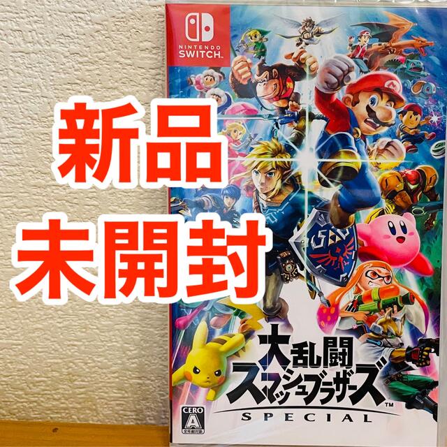 ★新品★ Nintendo Switch 大乱闘スマッシュブラザーズ スマブラ