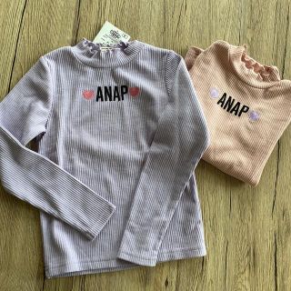 アナップキッズ(ANAP Kids)のANAPKIDS ハイネックロンT(Tシャツ/カットソー)