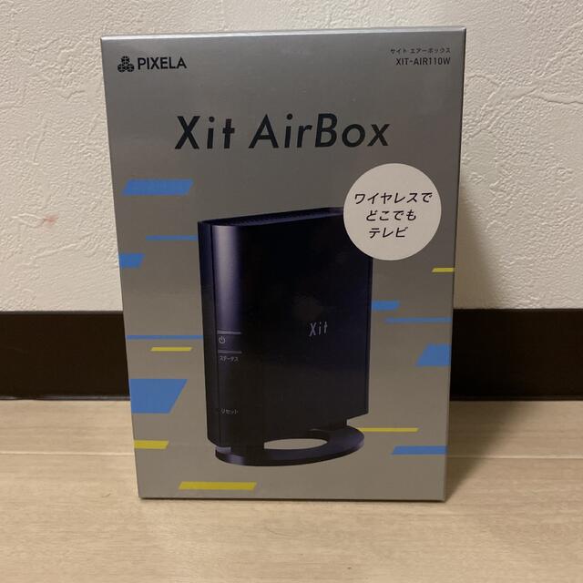 ピクセラ サイト エアーボックス Xit AirBox XIT-AIR110W