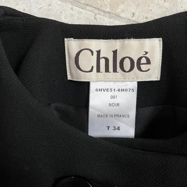 Chloe(クロエ)のクロエ　Chloe ブラックジャケット　34サイズ レディースのジャケット/アウター(テーラードジャケット)の商品写真