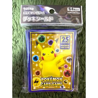 ポケモン エース カードサプライ/アクセサリの通販 48点 | ポケモンの