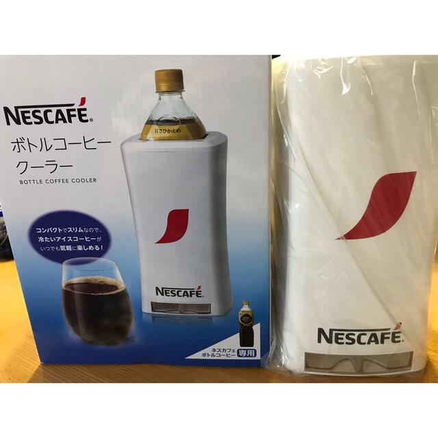 Nestle(ネスレ)の【サクラ🌸様専用】ボトルコーヒークーラー その他のその他(その他)の商品写真