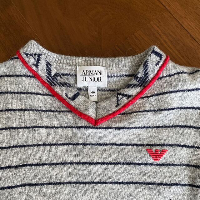 ARMANI JUNIOR(アルマーニ ジュニア)のアルマーニ　ニット　4A キッズ/ベビー/マタニティのキッズ服男の子用(90cm~)(ニット)の商品写真