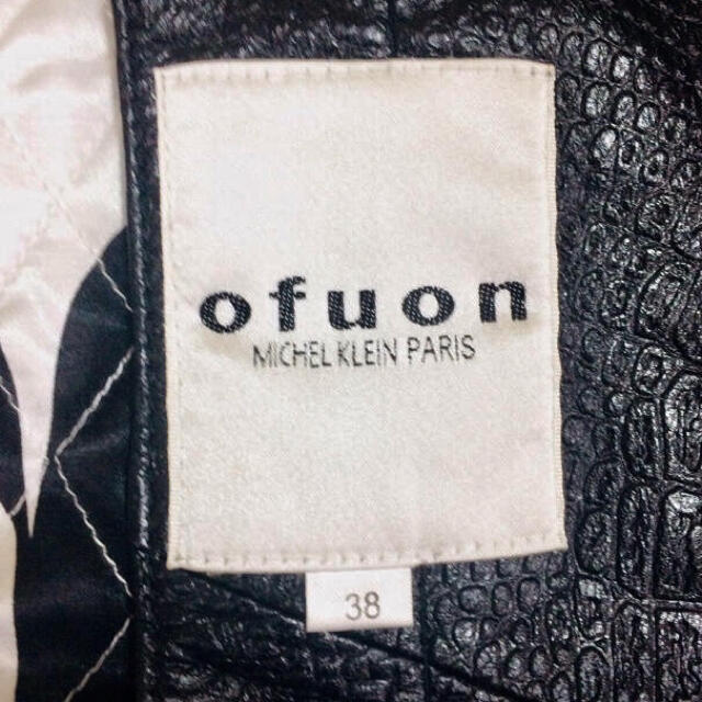 MICHEL KLEIN(ミッシェルクラン)の◎ MICHEL KLEIN ofuon# 皮革＊ライナー付きコート☆38サイズ レディースのジャケット/アウター(毛皮/ファーコート)の商品写真