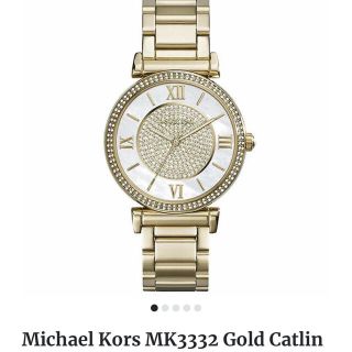 マイケルコース(Michael Kors)のマイケルコース 腕時計　MK-3332(腕時計)