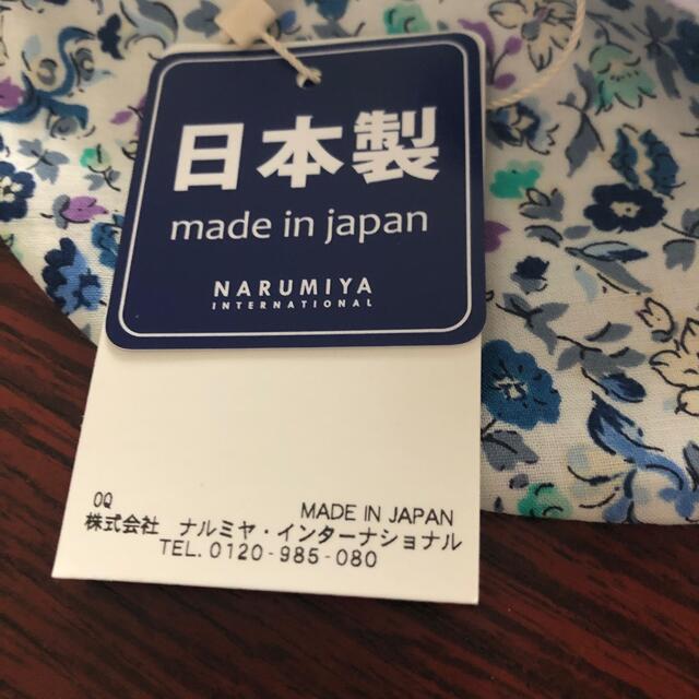 NARUMIYA INTERNATIONAL(ナルミヤ インターナショナル)のスタイ　よだれかけ　 キッズ/ベビー/マタニティのこども用ファッション小物(ベビースタイ/よだれかけ)の商品写真