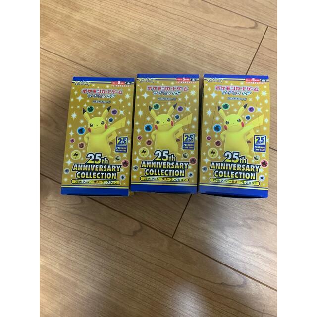 25th box シュリンクなし　3box