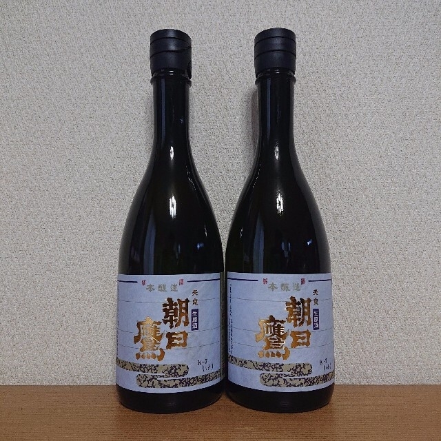 朝日鷹 11月限定酒