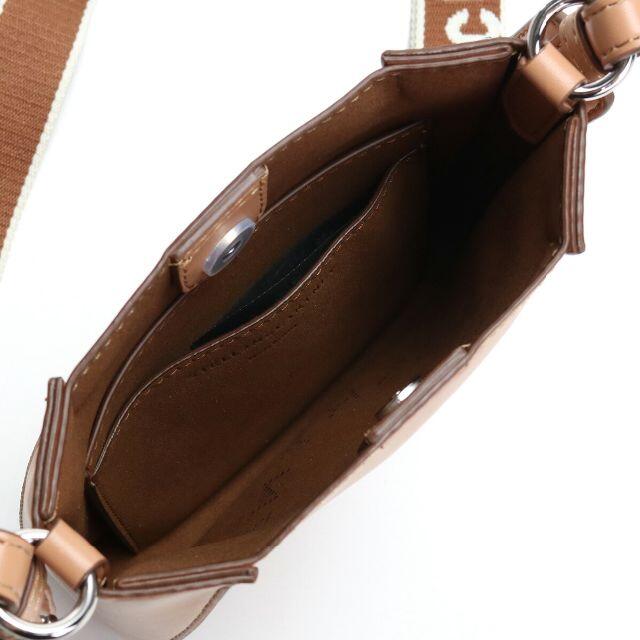 Stella McCartney(ステラマッカートニー)の【新品】ステラマッカートニー 斜め掛け ショルダーバッグ ベージュ  メンズのバッグ(ショルダーバッグ)の商品写真