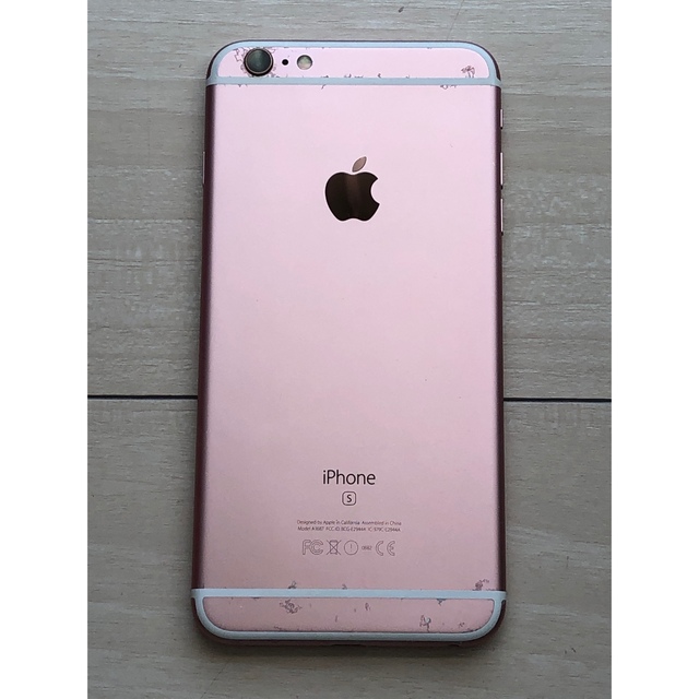 iPhone6s plus バッテリー96% SIMロック解除済み - スマートフォン本体