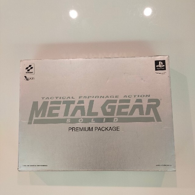 KONAMI(コナミ)のメタルギア　ソリッド　プレミアムパッケージ　METAL　GEAR　SOLID   エンタメ/ホビーのゲームソフト/ゲーム機本体(家庭用ゲームソフト)の商品写真