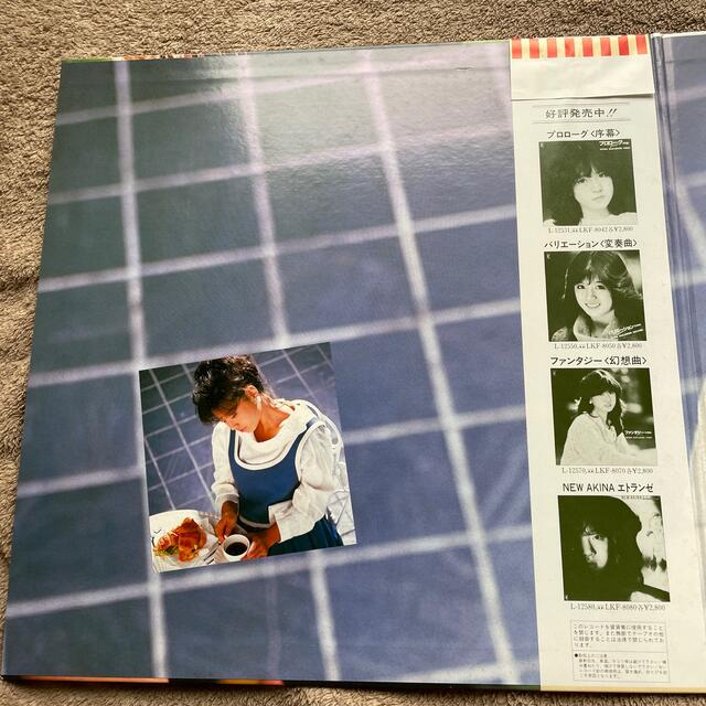 中森明菜　メモワール　LP 帯付き　カレンダー無し。 エンタメ/ホビーのCD(ポップス/ロック(邦楽))の商品写真