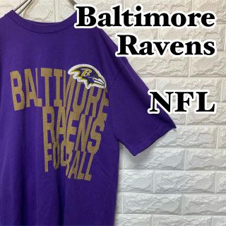 【NFL】ボルチモアレイブンス Tシャツ パープル(Tシャツ/カットソー(半袖/袖なし))