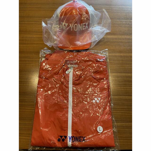 YONEX(ヨネックス)の新品未使用品　メンズ　YONEX ウインドブレーカー Lサイズ　キャップ　非売品 スポーツ/アウトドアのゴルフ(ウエア)の商品写真