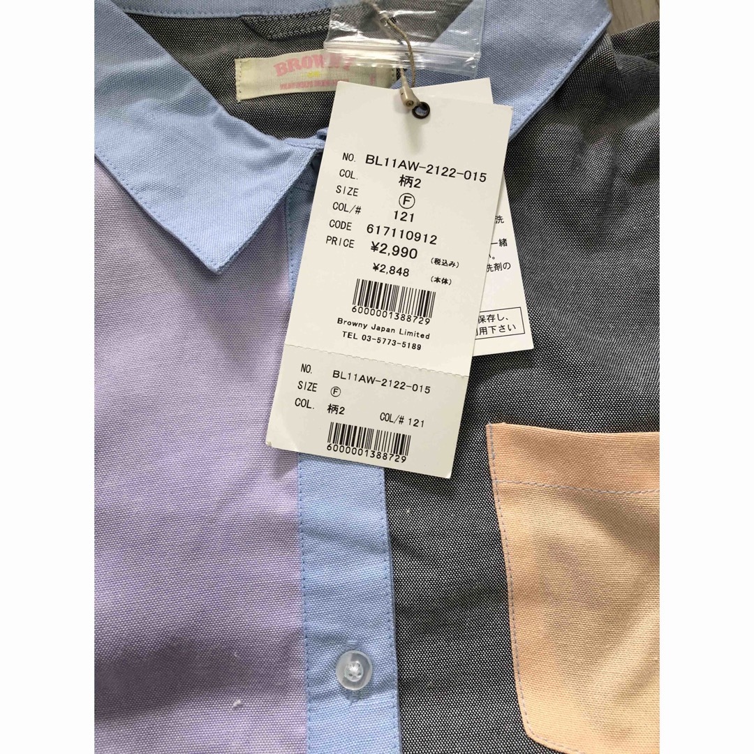 WEGO(ウィゴー)のカラーブロッキングクレイジー長袖シャツ レディースのトップス(シャツ/ブラウス(長袖/七分))の商品写真