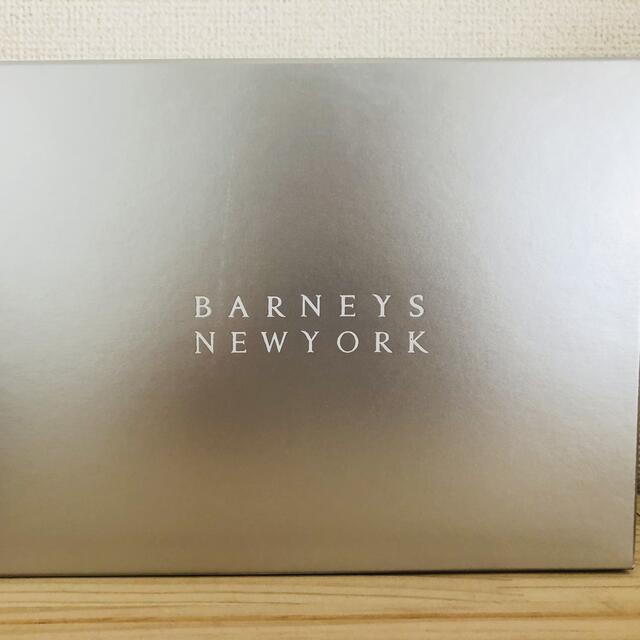 BARNEYS NEW YORK(バーニーズニューヨーク)のBARNEYS NEWYORK　ビアグラスセット インテリア/住まい/日用品のキッチン/食器(グラス/カップ)の商品写真