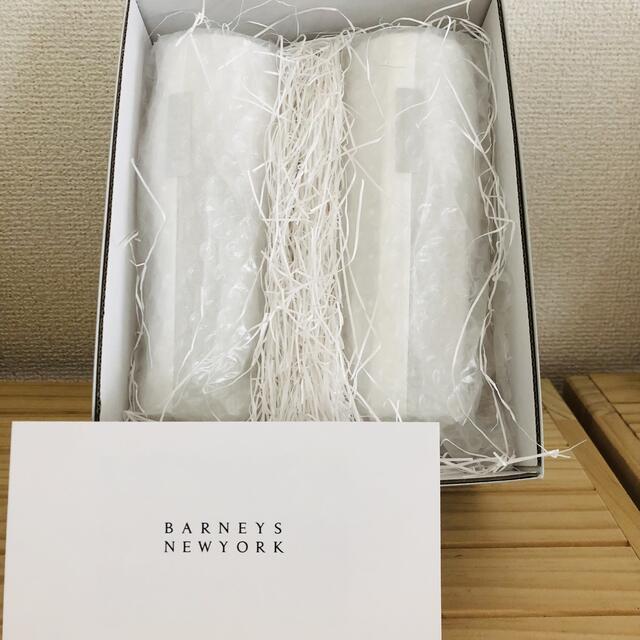 BARNEYS NEW YORK(バーニーズニューヨーク)のBARNEYS NEWYORK　ビアグラスセット インテリア/住まい/日用品のキッチン/食器(グラス/カップ)の商品写真