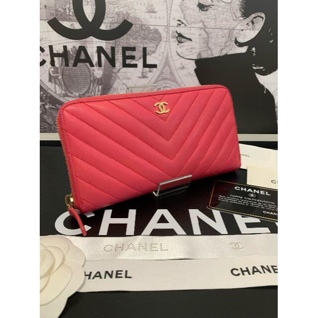 CHANEL(シャネル)の☆正規美品☆シャネル　シェブロン　Vステッチ　ラウンドファスナー長財布　ピンク レディースのファッション小物(財布)の商品写真