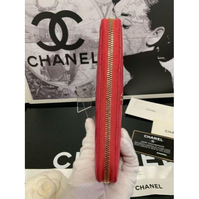 CHANEL(シャネル)の☆正規美品☆シャネル　シェブロン　Vステッチ　ラウンドファスナー長財布　ピンク レディースのファッション小物(財布)の商品写真