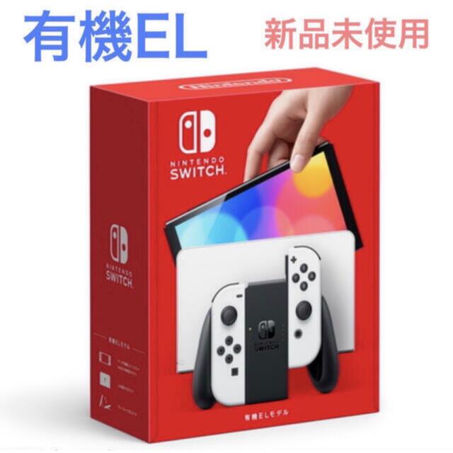 Nintendo Switch(ニンテンドースイッチ)のNintendo Switch 有機EL エンタメ/ホビーのゲームソフト/ゲーム機本体(家庭用ゲーム機本体)の商品写真
