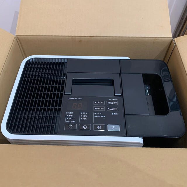 ダイニチ ハイブリッド式加湿器 HD-LX1220 新品フィルター付き🎶 ダイニチ ハイブリッド式加湿器 HD-LX1220 新品フィルター付き🎶