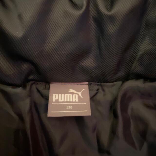 PUMA(プーマ)のPUMA 子ども（130）アウター キッズ/ベビー/マタニティのキッズ服男の子用(90cm~)(ジャケット/上着)の商品写真