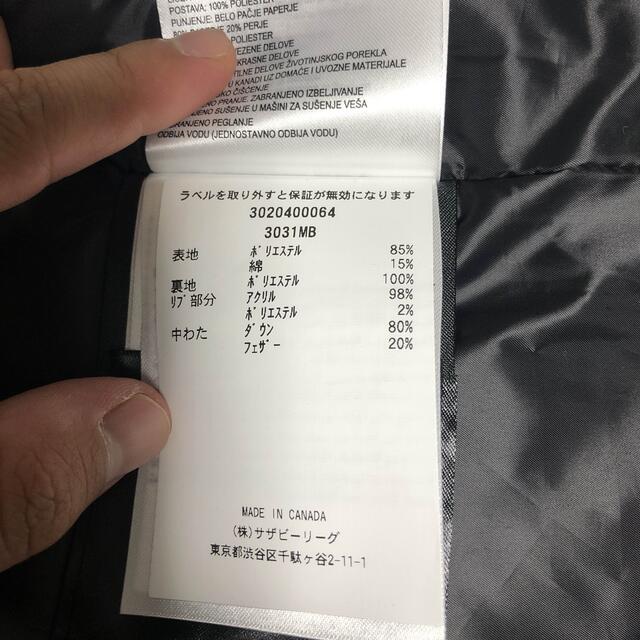 CANADA GOOSE - tomo様専用 カナダグース ダウンジャケットの通販 by