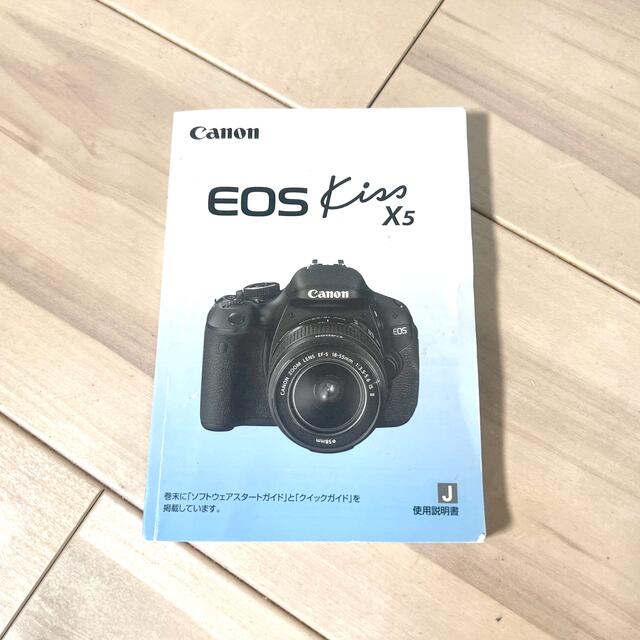 【品】Canon デジタル一眼レフカメラ EOS Kiss X5 レンズ付き 6