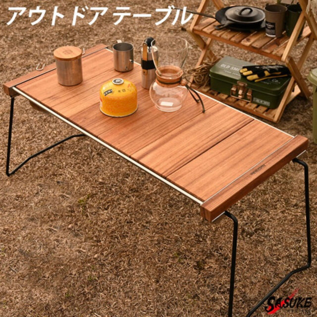 Naturehike製　IGTテーブル　IGT互換性　美品