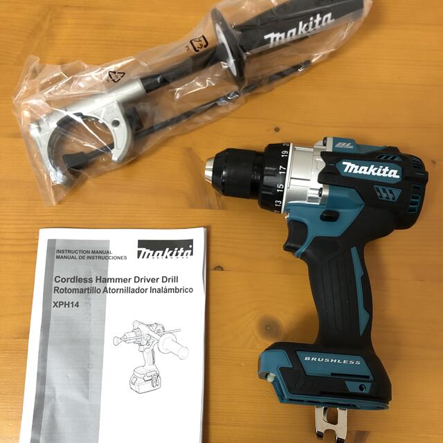 makita マキタ XPH14Z ブラシレス ハンマードリル ドライバー