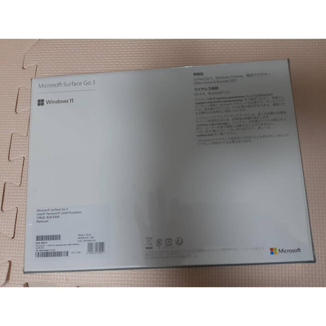 Microsof Surface Go3 8VA-00015