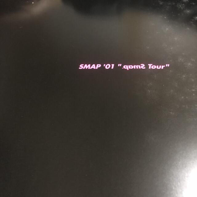 SMAP(スマップ)のSMAP木村拓哉写真集　SMAPコンサートツアーブック エンタメ/ホビーのタレントグッズ(男性タレント)の商品写真