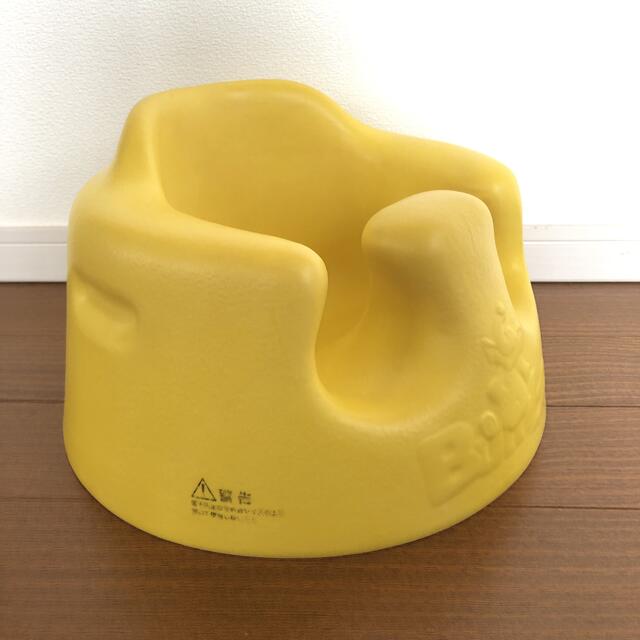 Bumbo(バンボ)のバンボ イエロー キッズ/ベビー/マタニティの授乳/お食事用品(その他)の商品写真