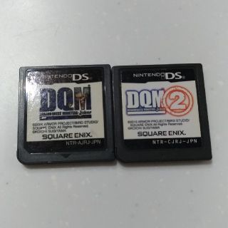 ニンテンドーDS(ニンテンドーDS)のドラゴンクエストモンスターズジョーカー　2本セット(携帯用ゲームソフト)