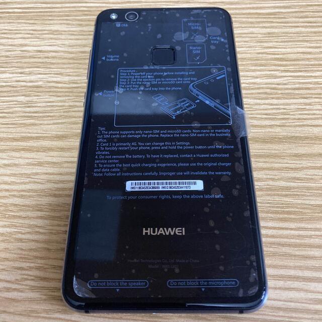 Huawei p10 lite 32gb BLACK 1