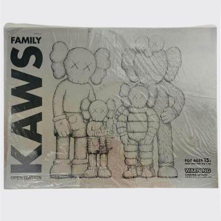 メディコムトイ(MEDICOM TOY)のKAWS FAMILY  BROWN/BLUE/WHITE カウズファミリー(フィギュア)