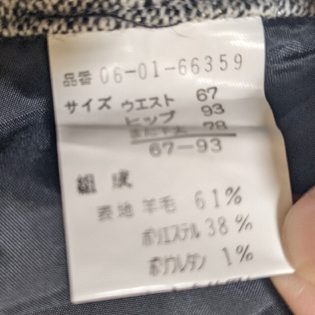 秋冬ズボン レディースのパンツ(その他)の商品写真