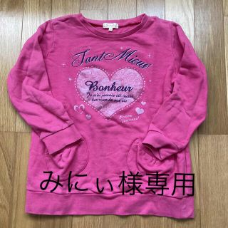 ハッシュアッシュ(HusHush)のトレーナー(Tシャツ/カットソー)