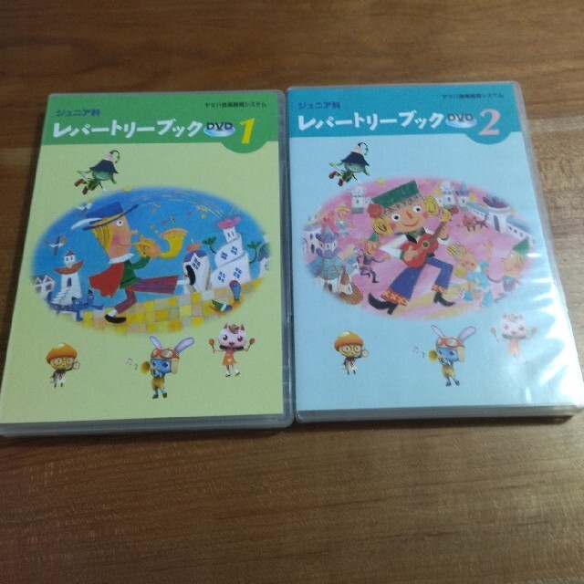 ヤマハ音楽教育システム　ジュニア科　レパートリーブック　ＤＶＤ １と２ | フリマアプリ ラクマ